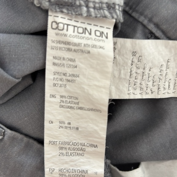 Cotton On Light Gray Shorts - Picture 8 of 8